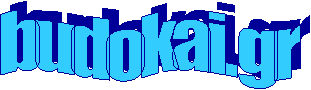 budokai.gr